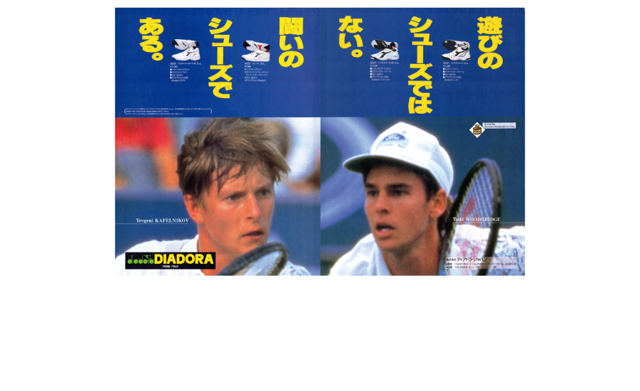 dj_tennis_05