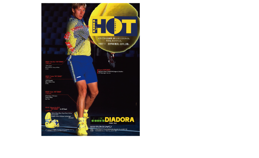 dj_tennis_06