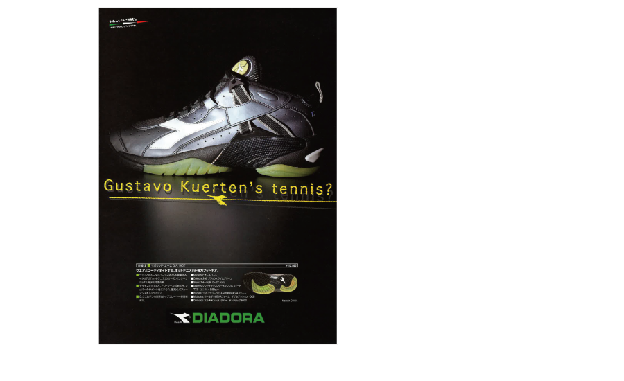dj_tennis_09