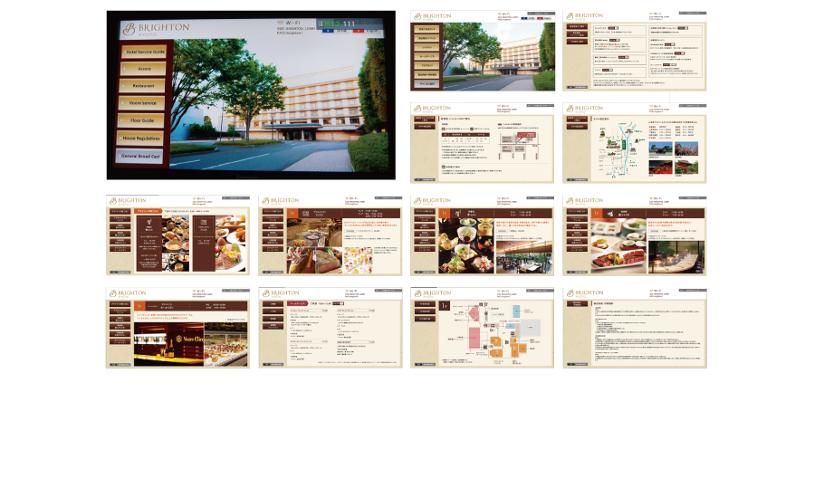 kbh_hotel_08