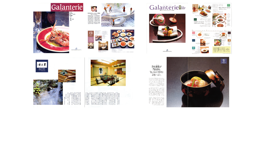 kbh_restaurant_01