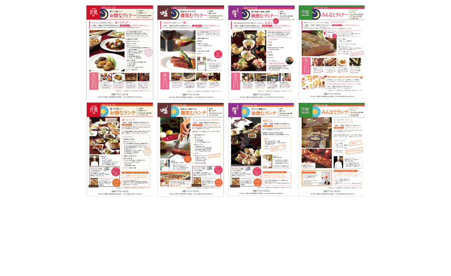 kbh_restaurant_04