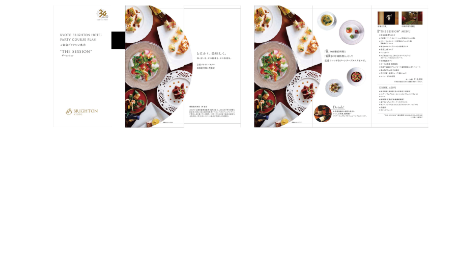 kbh_restaurant_06