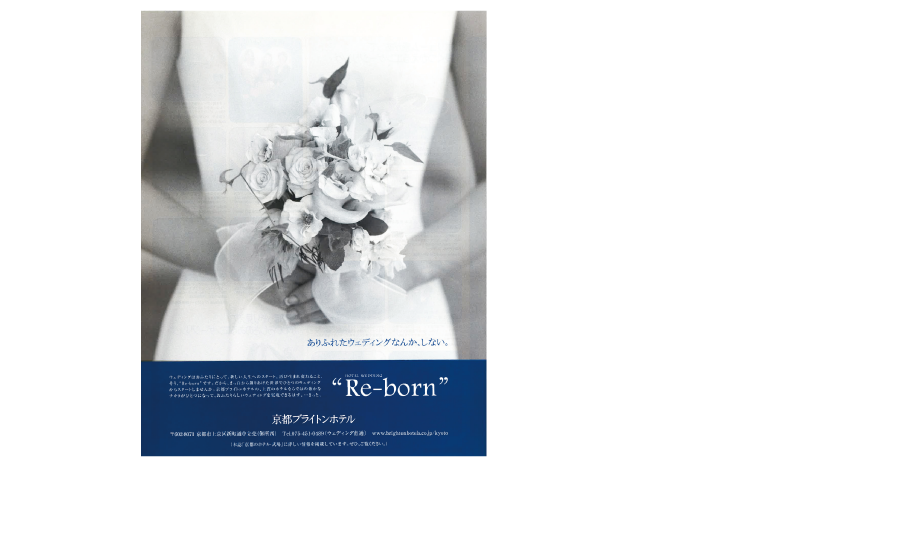 kbh_wedding_03