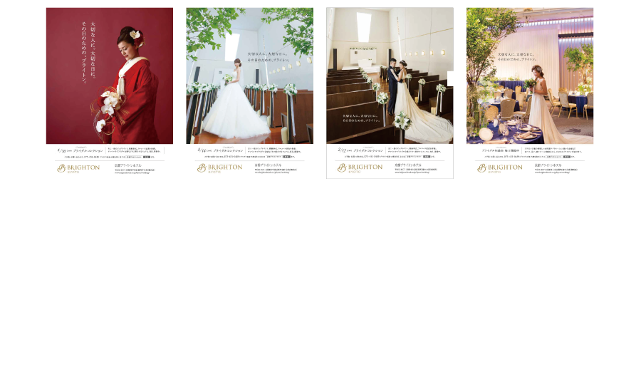 kbh_wedding_06
