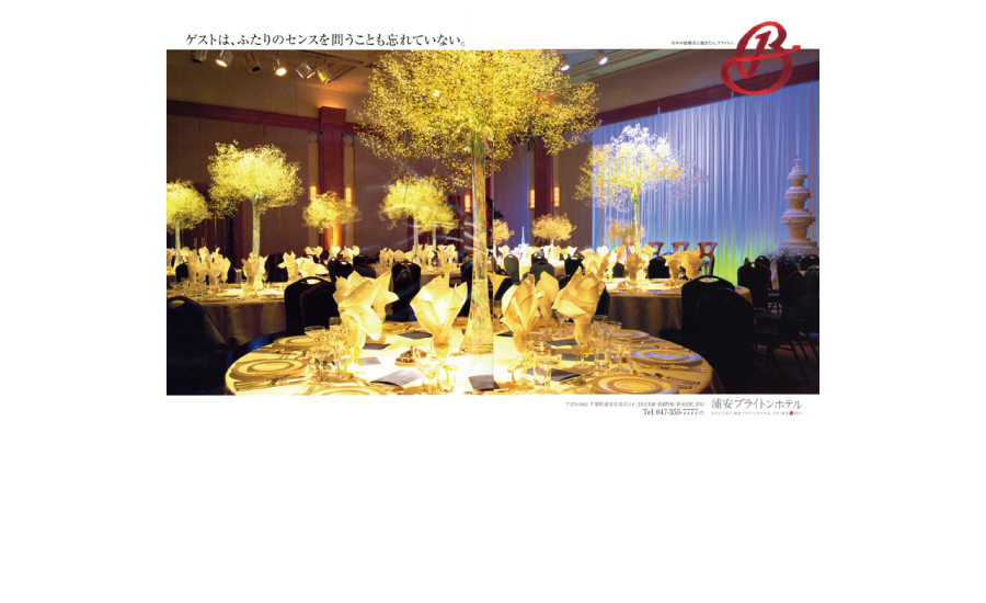 ubh_bridal_02