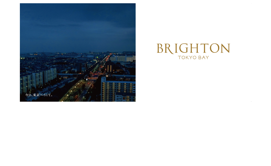 ubh_hotel_04