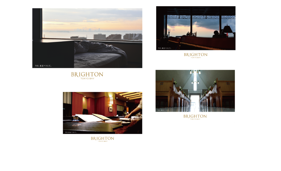 ubh_hotel_052