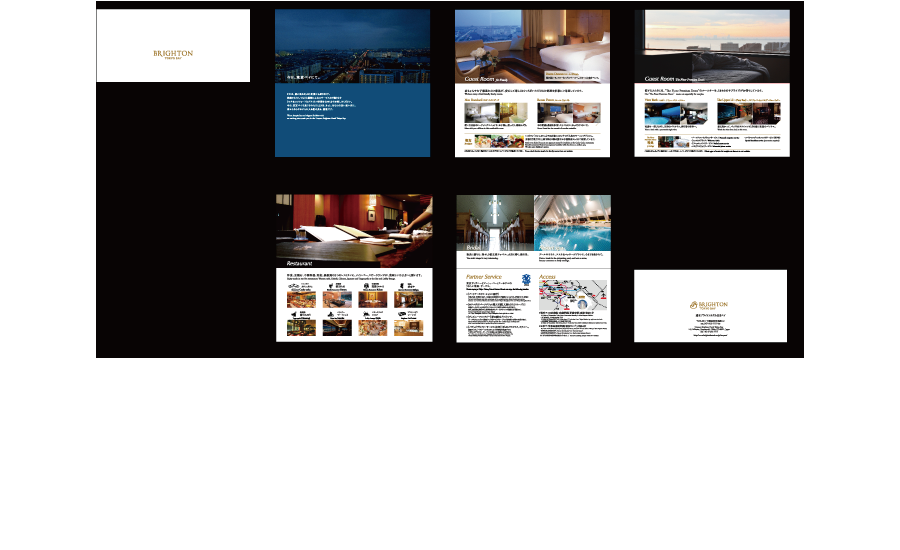 ubh_hotel_09