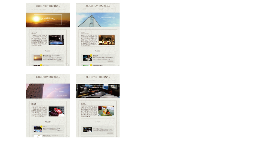 ubh_hotel_10