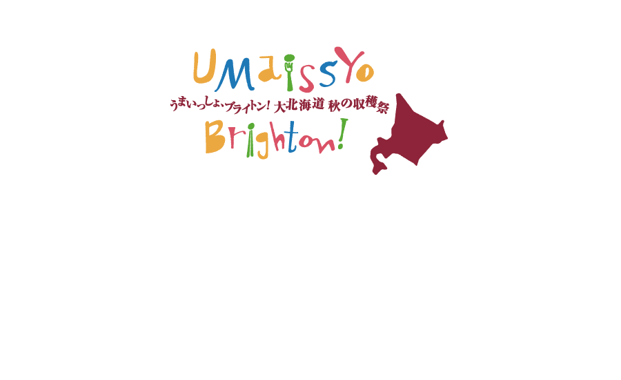 ubh_restaurant_04