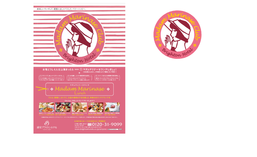 ubh_restaurant_05