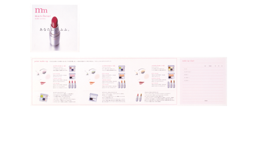 bck_06