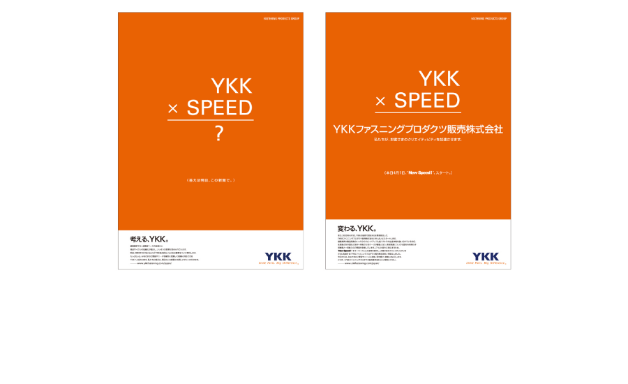 ykk_01