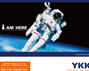 ykk_thum2