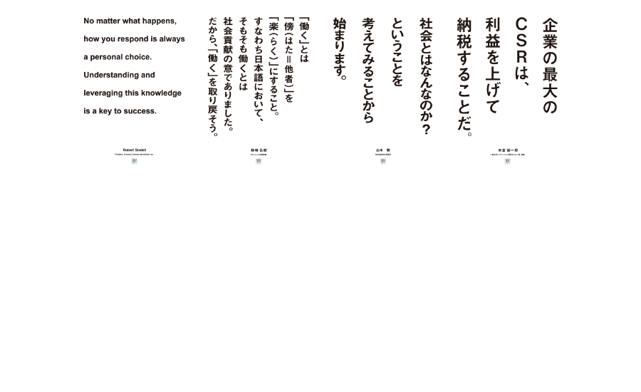 amex_05