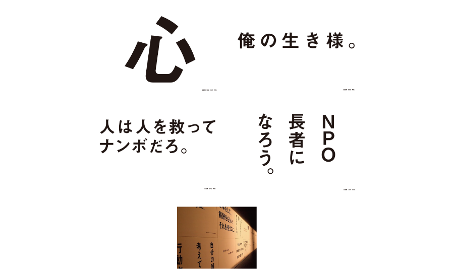 amex_06