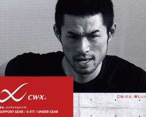 cw-x_thum