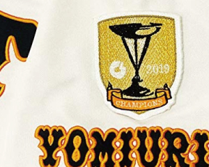 npb_thum2020-3
