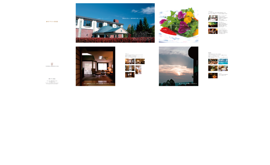 tbc_01