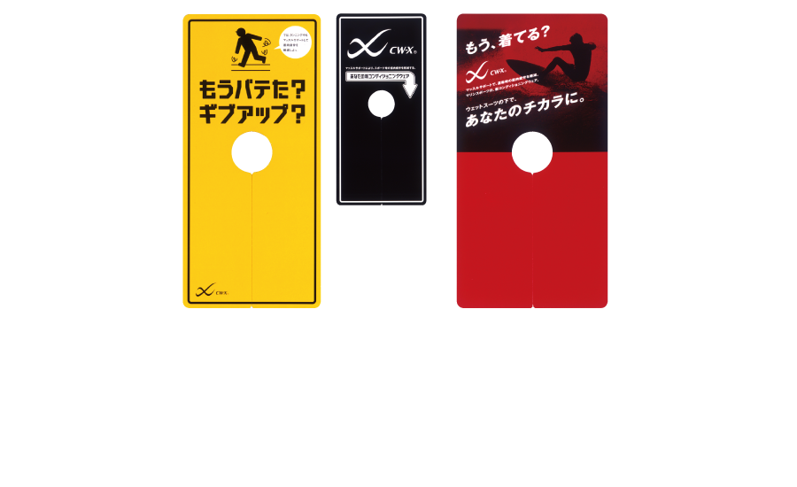 w_cwx_04