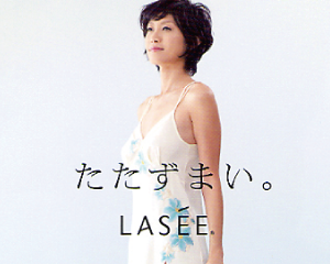 w_lse_thum02