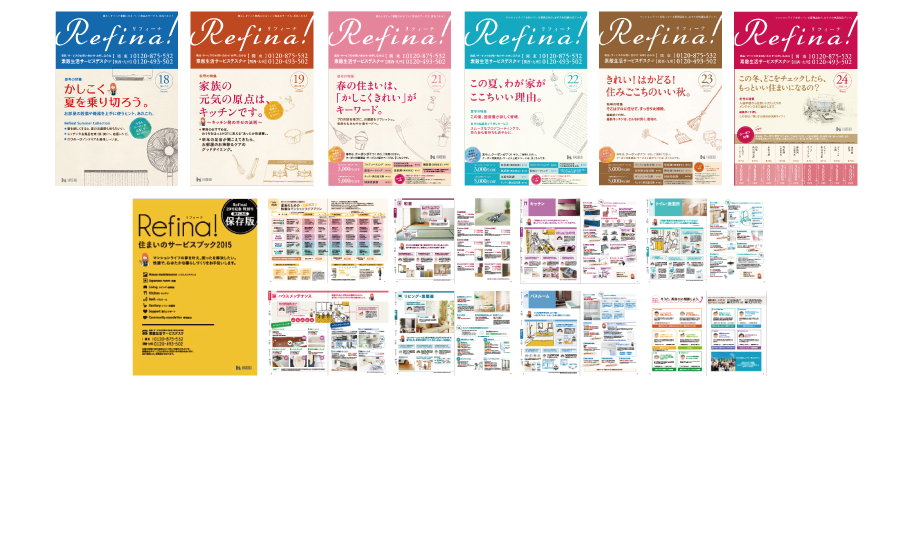 Refina_2014-15