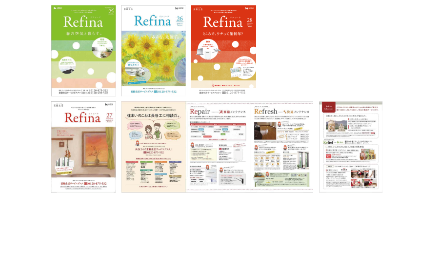 Refina_2016
