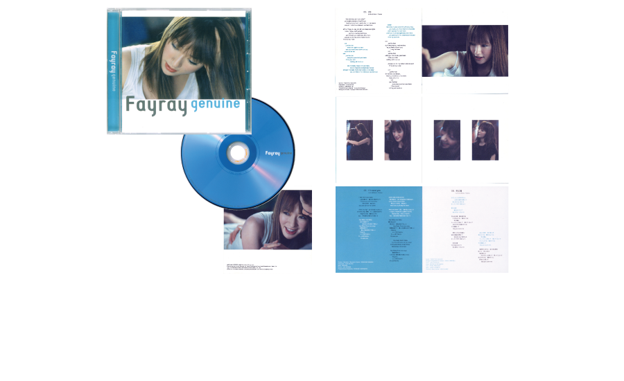 fayrey_01