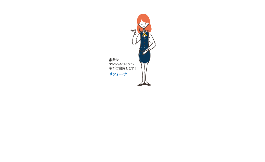 haseko_05