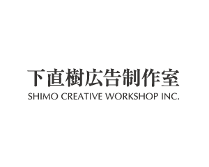 shimocr_thum