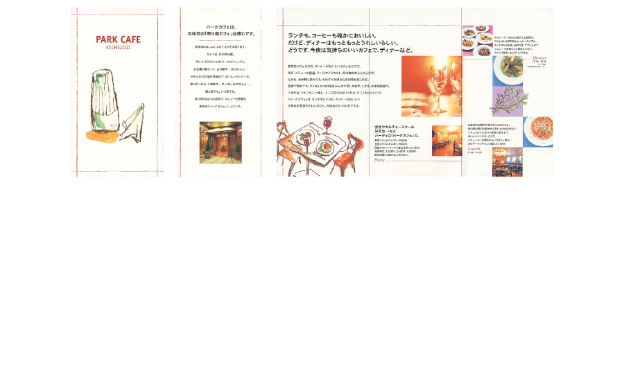 tokyu_hotels_06