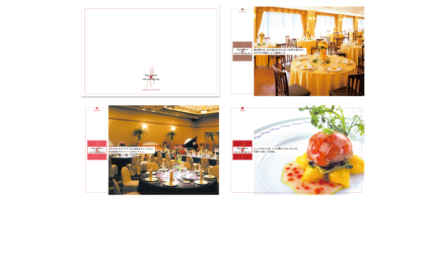 tokyu_hotels_10