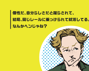 bokulabo_thum01