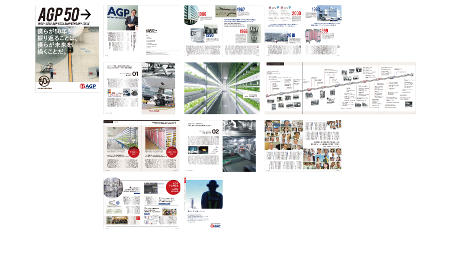 agp_01