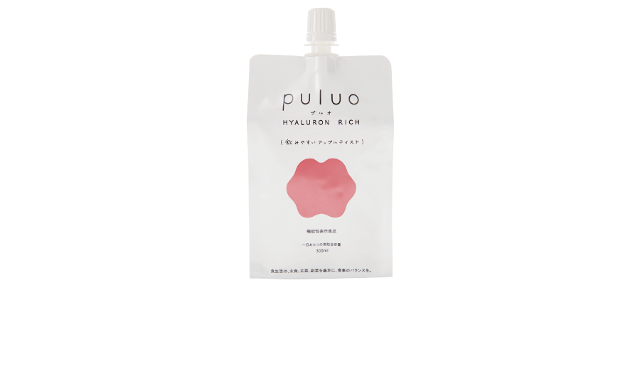 1)puluo_package