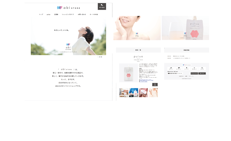 3)abistore_brandsite_C