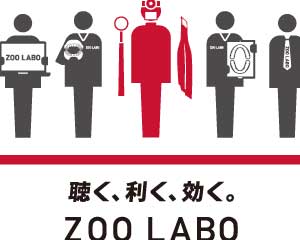 zoo_thum